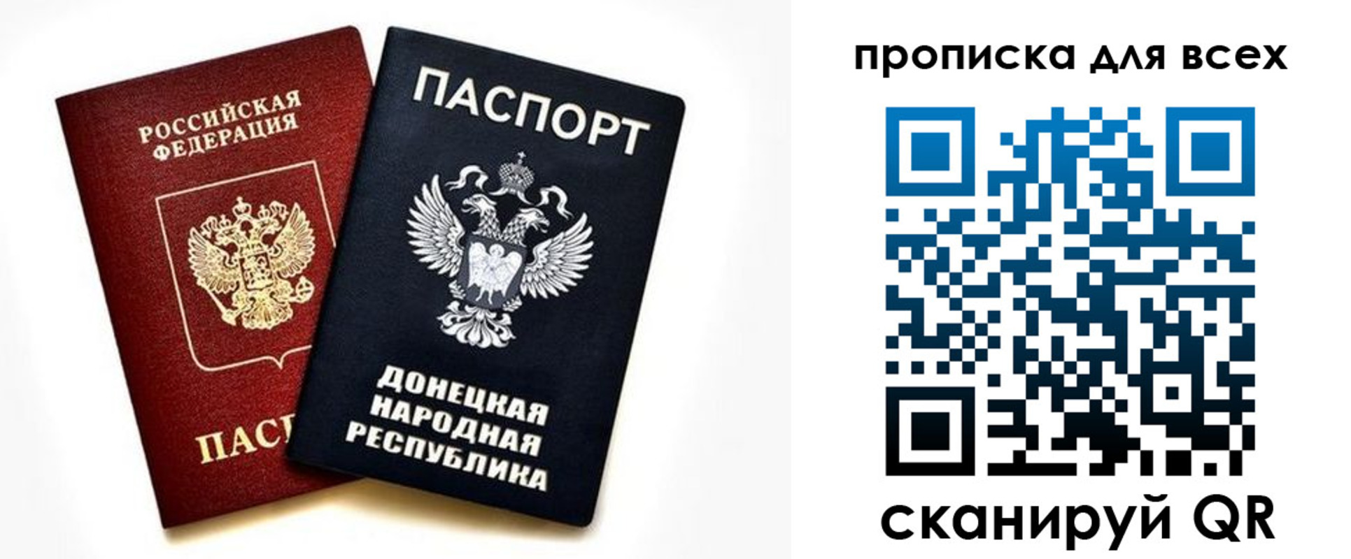 форма 3 в Будённовске